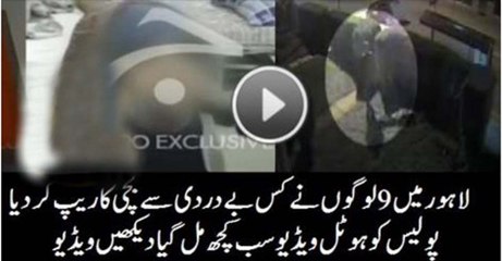 OMG WHAT HAPPEND with child