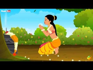 Varayo Varayo Kanna - Chellame Chellam - Cartoon/Animated Tamil Rhymes For Kids