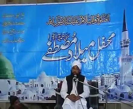 Noor-E-Hisi Wa Noor-E-Manwi By Muhammad Raza SaQib Mustafai