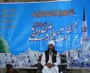 " Noor-E-Hisi Wa Noor-E-Manwi " By Muhammad Raza SaQib Mustafai