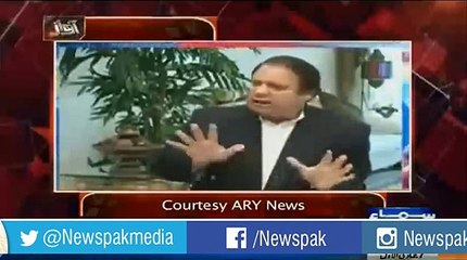 Nawaz Sharif Bashing Army Generals For Not Giving Him Respect As Prime Minister