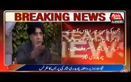 Ch Nisar reply to Aitezaz Ahsan and Khursheed Shah allegations in his press conference