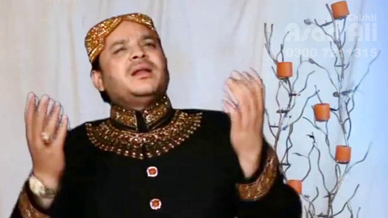Uchian Ne Shanaan Sarkar Diyan - Shahbaz Qamar Fareedi