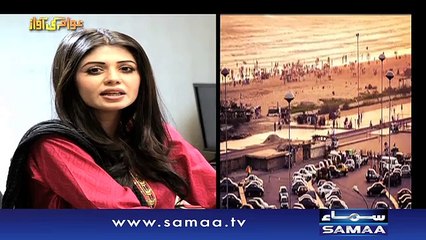 Karachi Police Mein Maujood Kaali Bhairen - Awam Ki Awaz - 16 Feb 2016