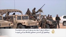 مواطنون تونسيون يرفضون التدخل العسكري في ليبيا