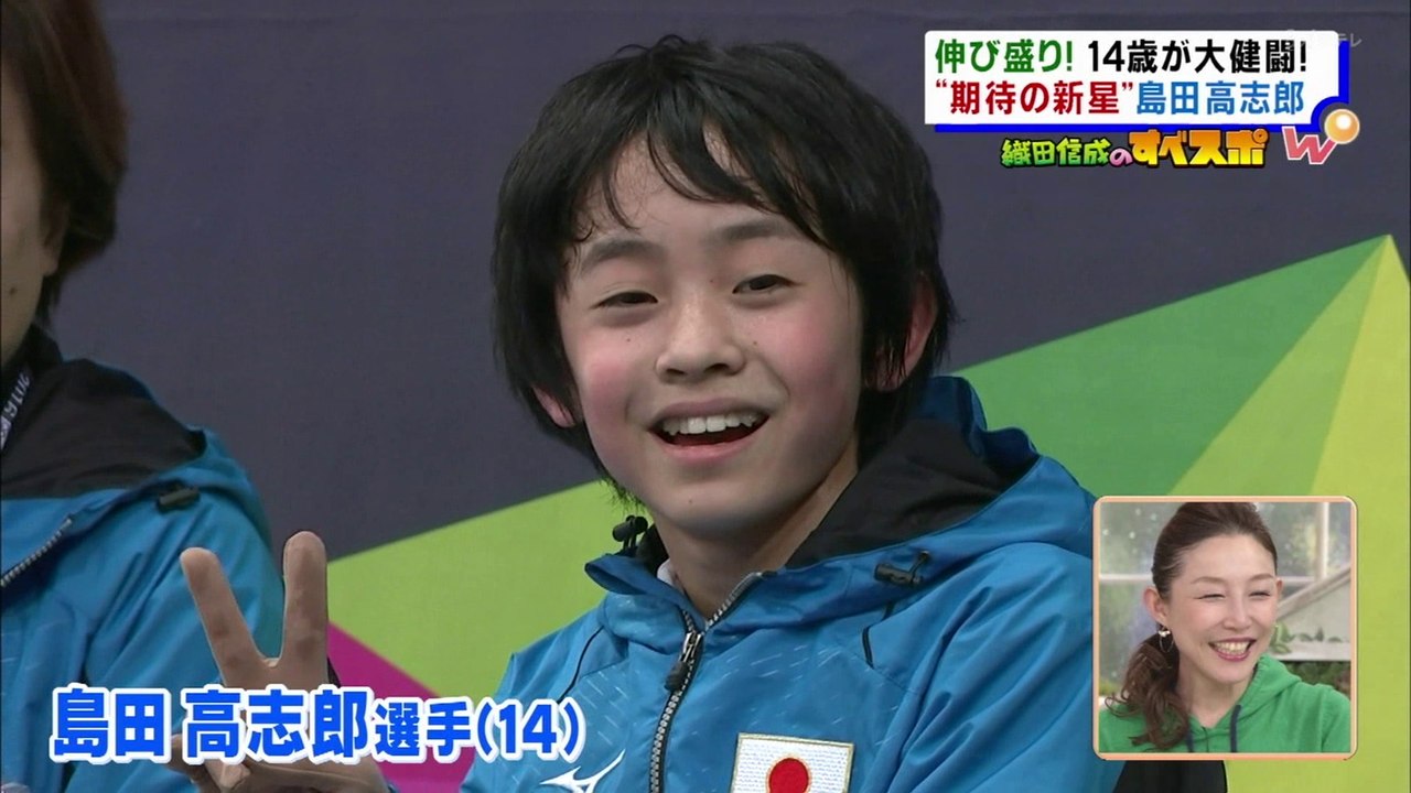 2/16 織田信成が解説「ユース冬季五輪の次世代スケーター」