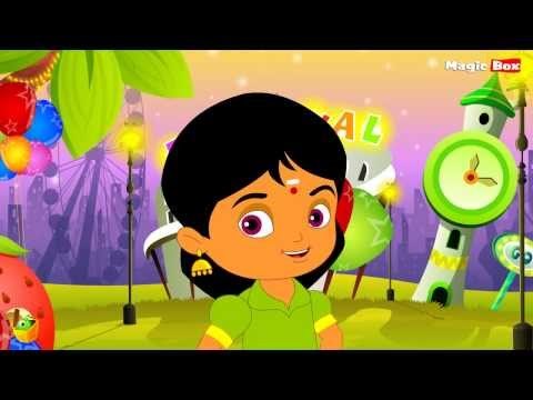 Dasara Panduga - Telugu Nursery Rhymes - Cartoon And Animated Rhymes For Kids