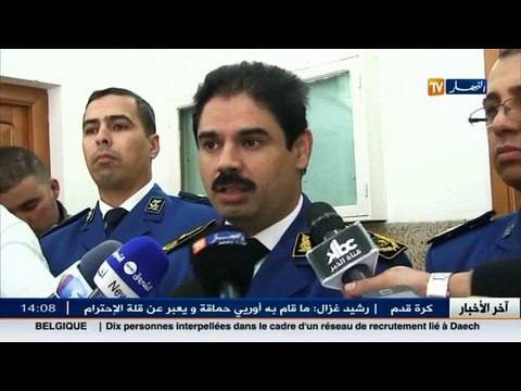 صحة /مديرية الأمن الوطني ... تكوين الأطباء المختصين في تأمين وحماية الحدود من فيروس زيكا