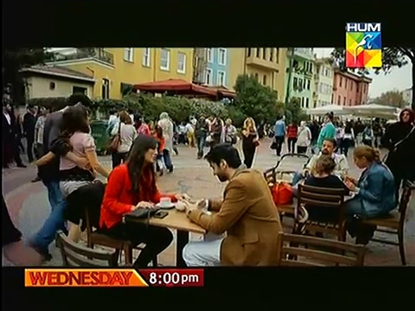 ⁣Ishq Mein Teray OST HUM TV Drama