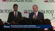 La France et le Maroc tentent de relancer le processus de paix israélo-palestinien