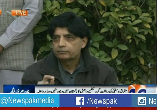 Ch Nisar Reveals What DG ISI Gen Zaheer Said to him After Attack on Hamid Mir