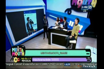 2016-02-16-โต๋ รักจริงจริง Ment & Mouth