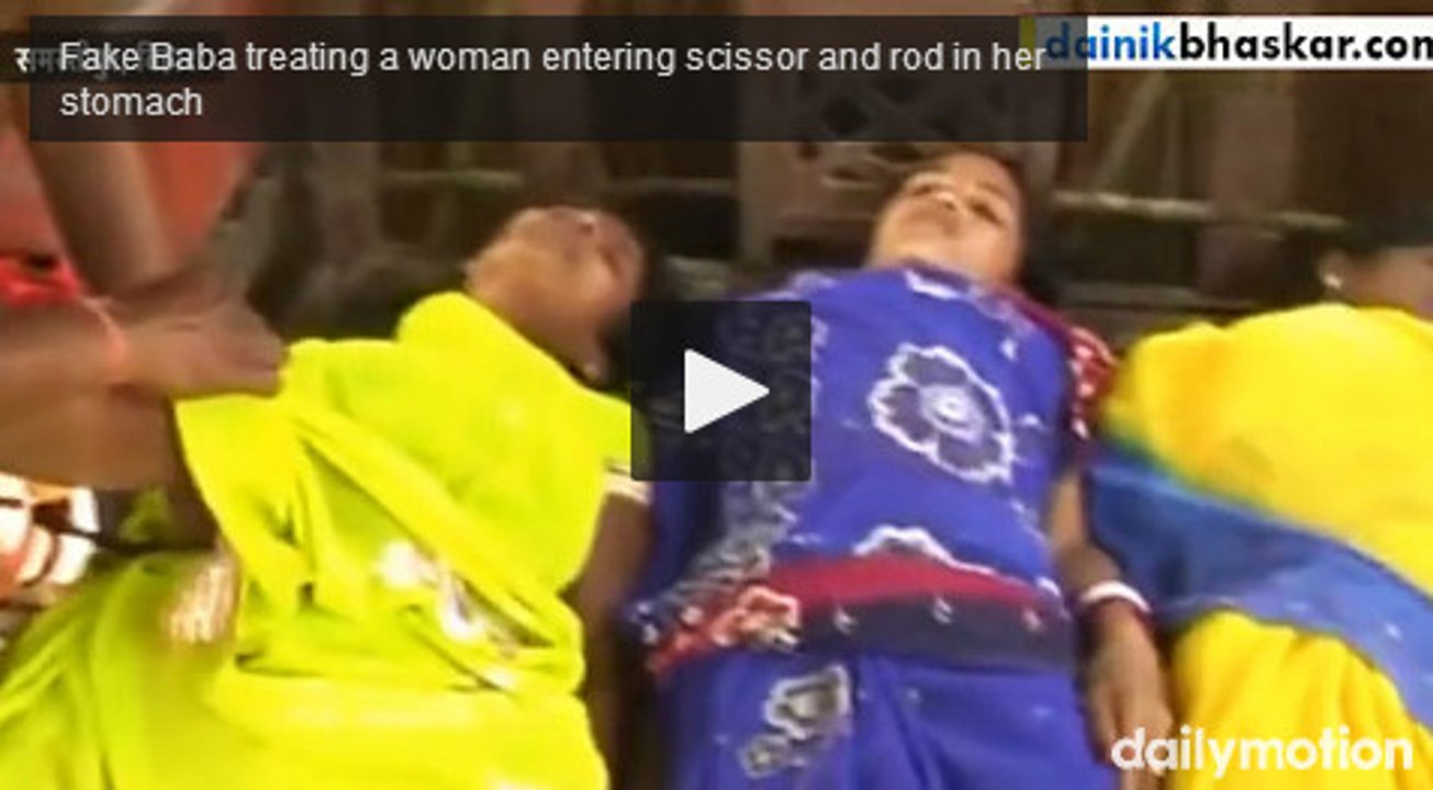 Fake Baba treating a woman entering scissor and rod in her stomach