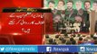 NAB Wants to Arrest 12 People in Punjab- Nawaz Sharif Rakawat Bani Hoi - Sheikh