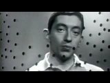 Serge Gainsbourg - Le Poinconneur des lilas