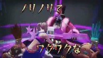 Lollipop Chainsaw Valentine Edition Trailer (Jap) (360p)