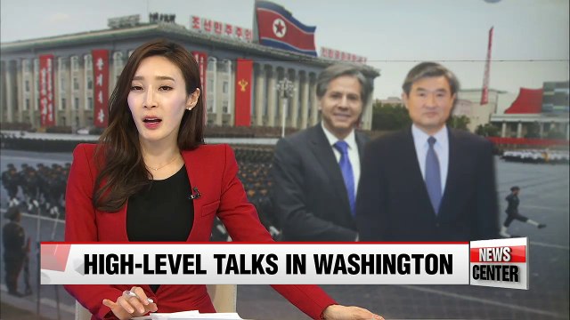 Seoul, Washington hold high-level talks on N.Korea
