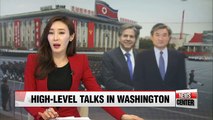 Seoul, Washington hold high-level talks on N.Korea