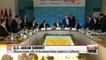 South China Sea disputes, TPP and N. Korea sanctions on agenda at U.S.-ASEAN summit