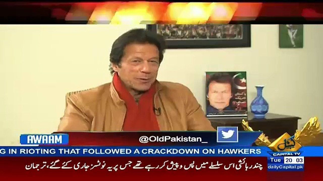 Aap Apni Baat Par Stand Kion Nhein Lete Aap Uturn Kion Lete Hein