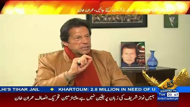 Aap Ke Soobe Mein Hamla Huwa Phir Bhi Aap Taliban Ke Offices Kholne Ki Baat Kr Rhye Hein