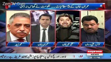 Ali Muhammad Khan Questions Muhammad Zubair's Credibility