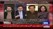 Ali Muhammed Bashing That Why PTV Not Showing CM  Khattak Meeting With Chinese Ambassador