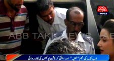 Karachi: Abbtakk team Khufia and anti-corruption police raid