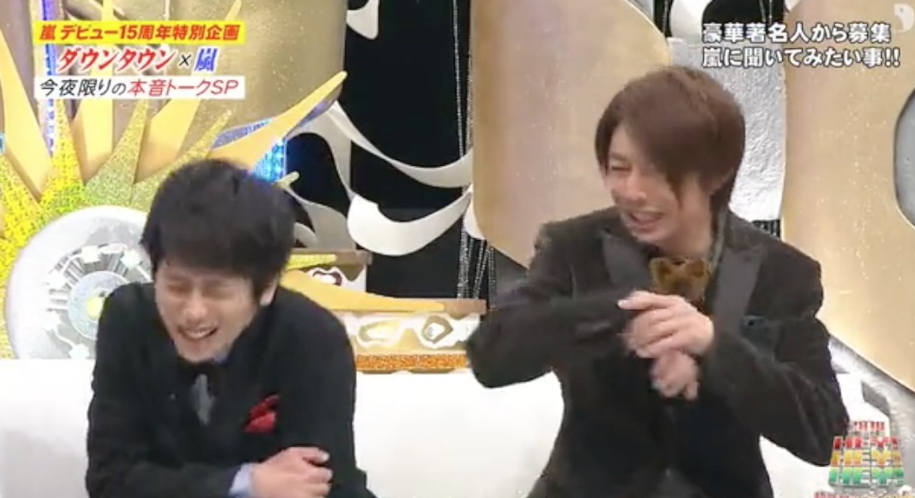 Why Nino Would Not Date Aiba If He's A Girl (ENG SUB)