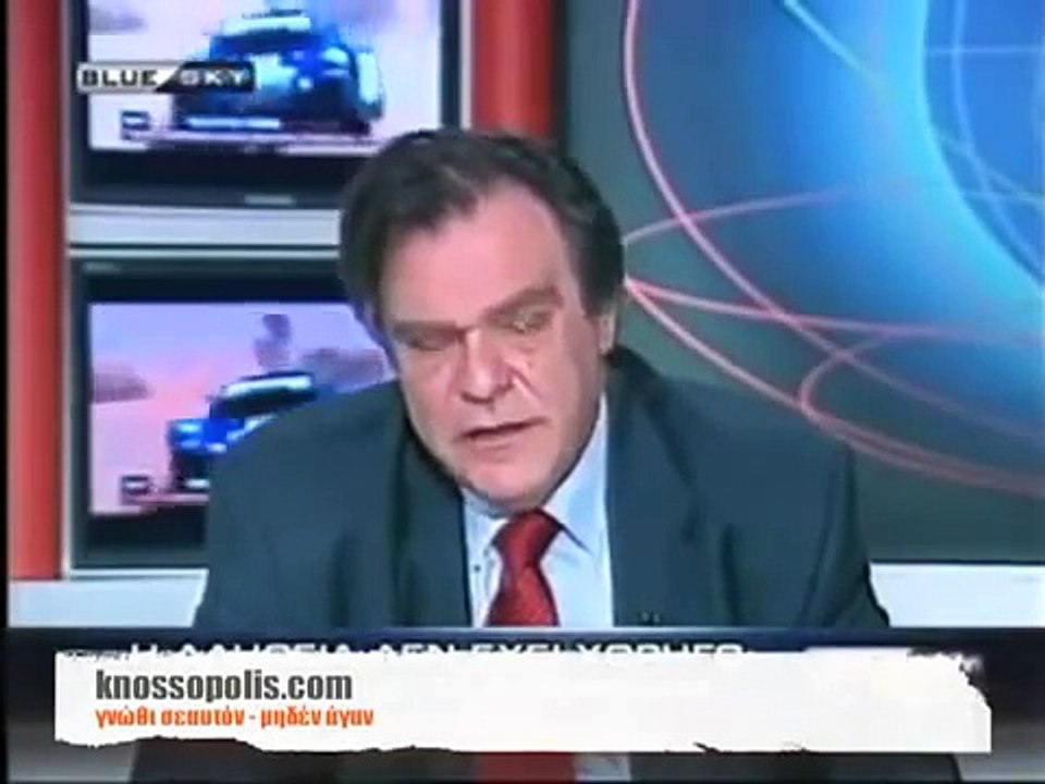 Χατζάρας - Η οικογένεια Μητσοτάκη είναι Εβραίοι