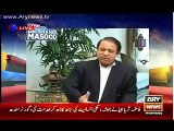 Nawaz Sharif Bashing Army Generals For Not Giving Him Respect As Prime Minister-