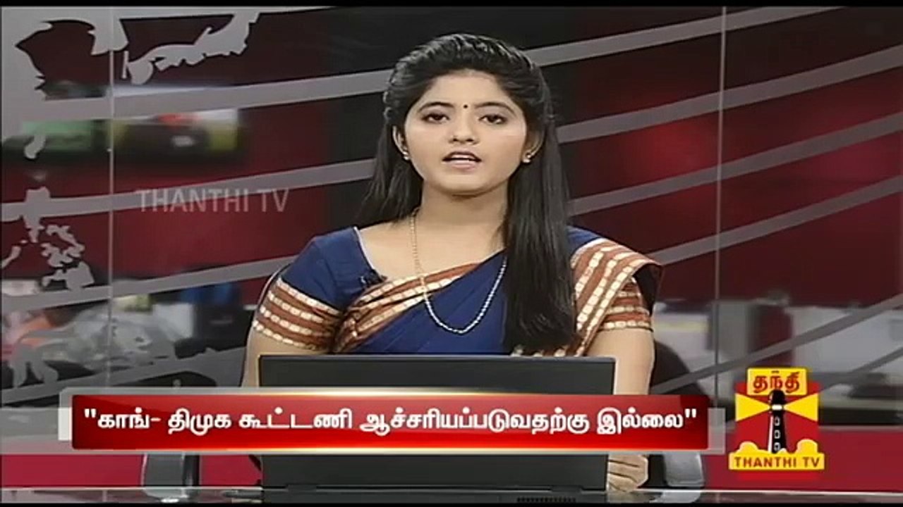 "This Alliance formation is not Surprising" - Pn.Radhakrishnan on Congress-DMK Alliance