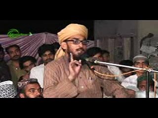 Imam.e.Muhammad Aleh Rahma Part#03 By Moulana Muhammad Arshad Rizvi Sb