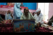 Khalid Hussain Dera Sabri Fazal Kareemi Hafizabad Mushaira Youm e Ali 09-07-2015 -DSF_x264