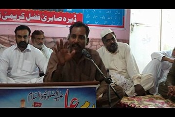 asif javed Mushaira Youm e Ali 09-07-2015 -DSF__x264
