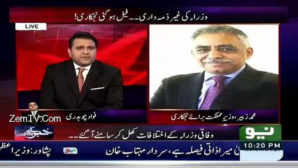 Fawad Ap Bhaut Sensitive Question Poch Rahay Hai May Samjha Aap Hamary Achay Dost Hai Muhammad Zubair