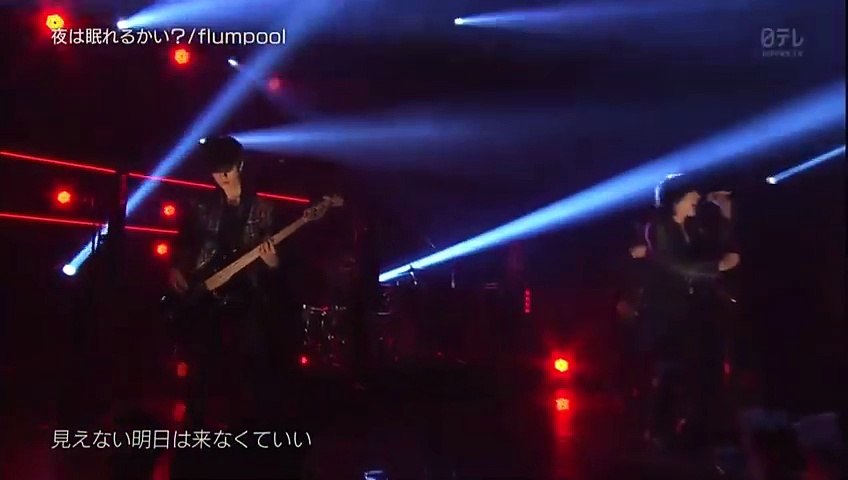 Flumpool 夜は眠れるかい Video Dailymotion