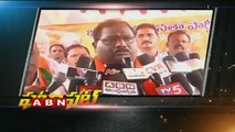 News at a Glance AP and Telangana (10-02-2016) (Comic FULL HD 720P)
