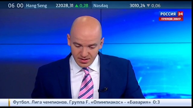 Мощнейшее землетрясение 8.4 в Чили!