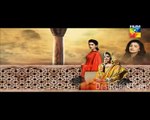 Mera Dard Na Jany Koi Episode 72 Hum Tv P1