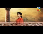 Mera Dard Na Jany Koi Episode 73 Promo Hum TV