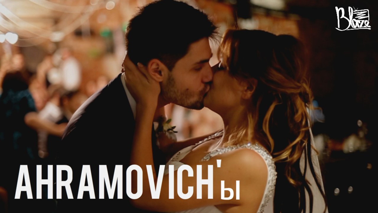 Ahramovich'ы - Wedding | By #BlazeTV