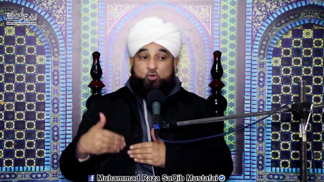 Musalmaano !!! Shukriya ada kro un logo ka jin ki wja se tm . . . By Muhammad Raza SaQib Mustafai