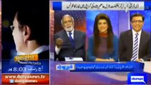 Haroon Rasheed Making Fun Of Habib Akram Glasses In Live Show