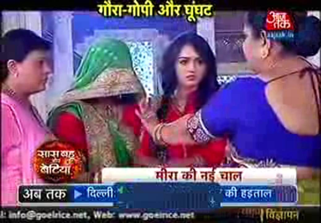 Saath Nibhaana Saathiya 16 February 2016 Gopi Ko Ghunghat Mein Dekh Kar Gora Ko Hua Gopi Par Shak