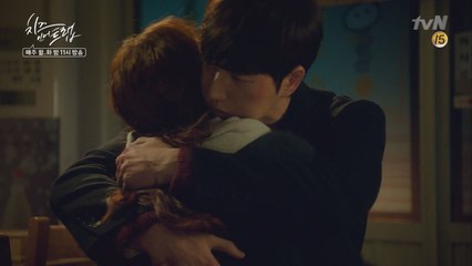 유정(박해진)&설(김고은)의 따뜻한 포옹! '나 선배 정말 많이 좋아해요!'