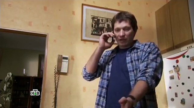 Улицы разбитых фонарей 3 серия / Менты 15 сезон (2015) Криминальный фильм сериал