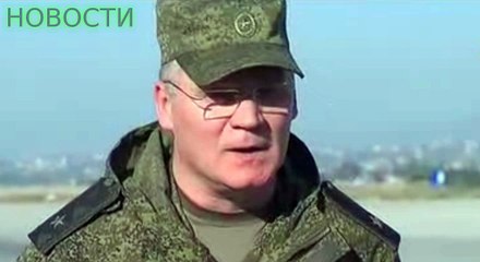 Минобороны отвергло обвинения Анкары в уничтожении госпиталя в Сирии