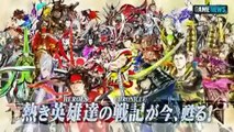 Sengoku Basara _ Chronicles Heroes - trailer #2 (360p)