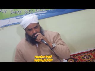Channel Naats Prog  64 asmatullahعصمت اللہ سہروردی،چینل نعتیں ،آیئں نعتیں سنیں